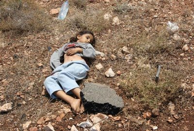 Victims of Israelis attack of convoy in Lebanon